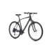 Велосипед Sprint CROXER MAN VBR 28" (02), 520мм, черен