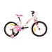Велосипед SPRINT ALICE 18", 210 мм, лилав width=