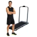 Бягаща пътека Bodyflex Run 1200, електрическа