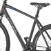 Велосипед Cross Travel Version 28", 480 мм, черен width=